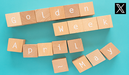 印刷通販作成ツール