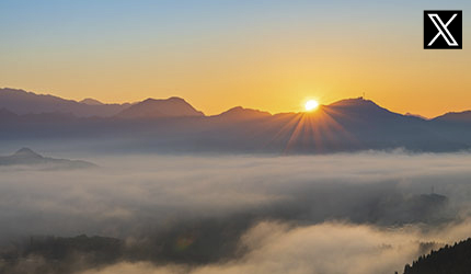 年末年始のサポート対応について